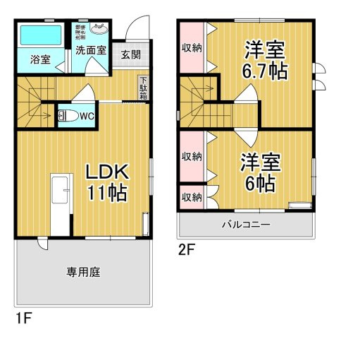 【間取り】 | あじさい | ファミリーさん向けのお部屋です♪