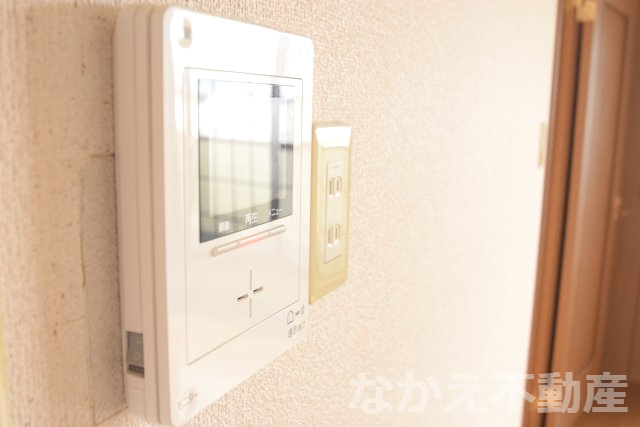 【セキュリティ】