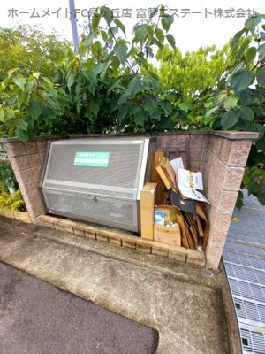 【その他共用部分】 | グランシャリオA棟