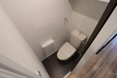 【トイレ】 | グレイスグリーンヒルズ