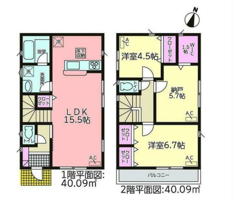 南区本城町第2 全3棟　＜仲介手数料無料＞笠寺小・本城中　新築一戸建て