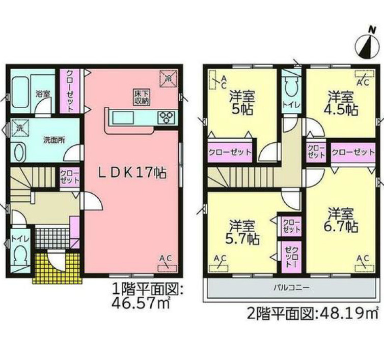 南区本城町第2 全3棟　＜仲介手数料無料＞笠寺小・本城中　新築一戸建て