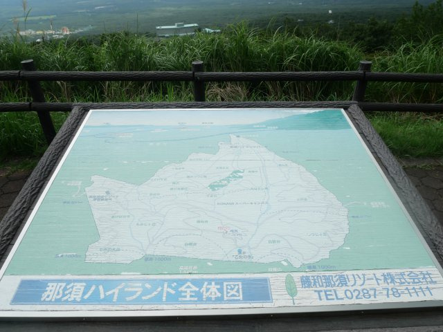 那須ハイランド④のその他|全体図