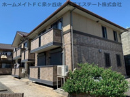 ヴィラ ジェルセート A棟の画像
