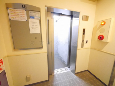 【その他共用部分】 | ユニバーサル藤沢ビル