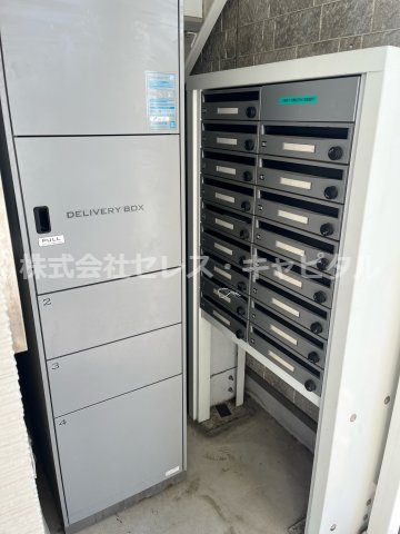 リブリスカイIIIのその他共用部分