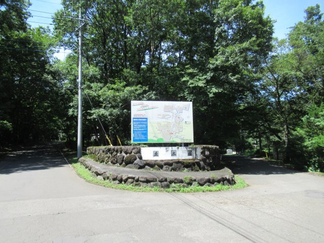 並木台別荘地➂のその他|別荘地入口