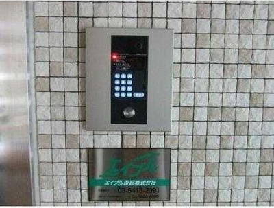 【セキュリティ】 | エミ・アミティエ立川羽衣