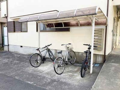 【その他共用部分】 | アムール中根 | 駐輪場