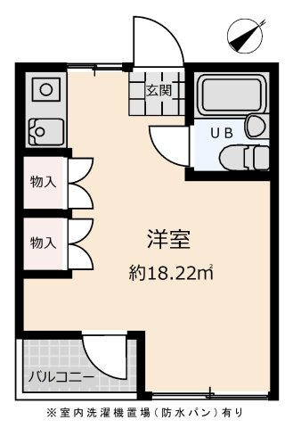 【間取り】 | スカイコート向ケ丘遊園第2