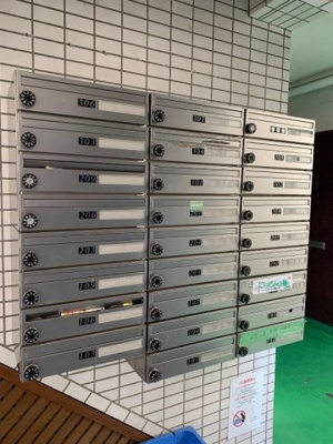 【その他共用部分】 | スカイコート向ケ丘遊園第2