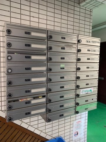 【その他共用部分】 | スカイコート向ケ丘遊園第2