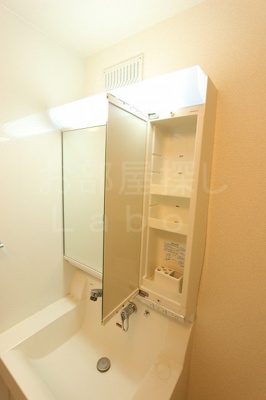 【洗面所】 | ラフィーネアネックス