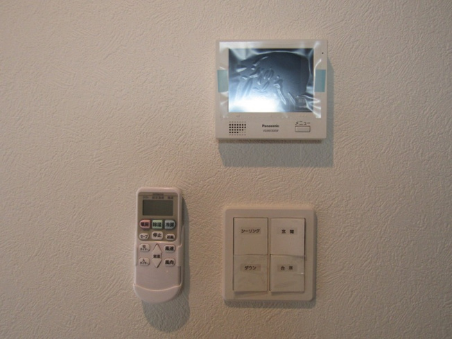 【セキュリティ】 | GRANDTIC IDEALE