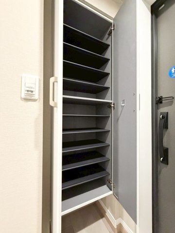 レグルス西新宿の収納|レグルス西新宿