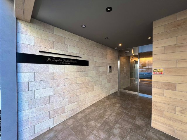 レグルス西新宿のエントランス|レグルス西新宿