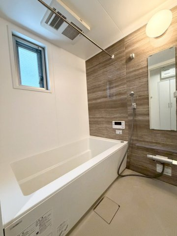 レグルス西新宿の浴室|追い焚きオートバス