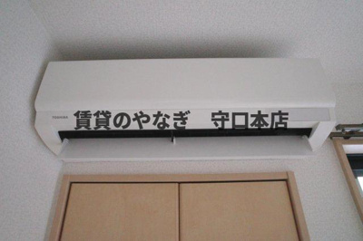【設備】 | 日吉ハイツ