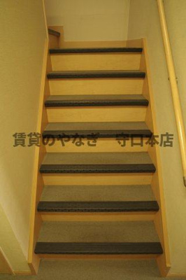 【その他共用部分】 | 日吉ハイツ