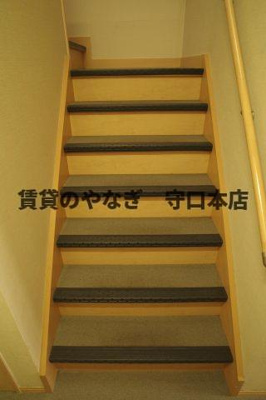 【その他共用部分】 | 日吉ハイツ