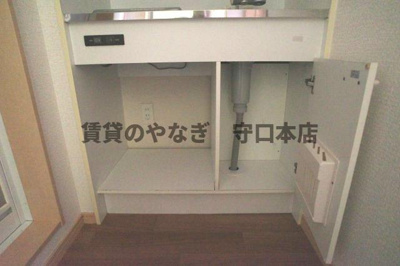 【キッチン】 | 日吉ハイツ