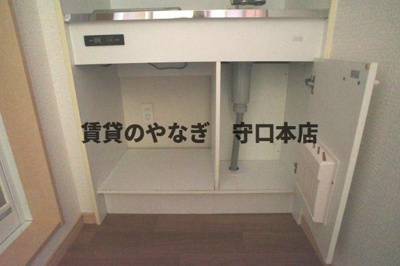 【キッチン】 | 日吉ハイツ