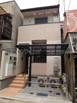 【外観】 | 日吉ハイツ