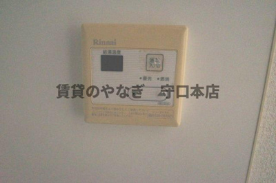 【設備】 | 日吉ハイツ