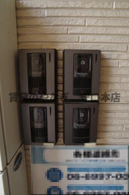 【設備】 | 日吉ハイツ