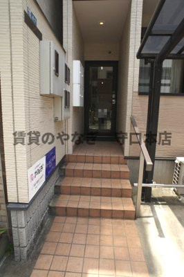 【エントランス】 | 日吉ハイツ
