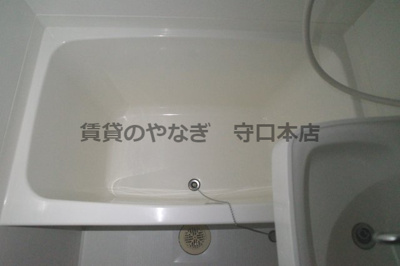 【浴室】 | 日吉ハイツ