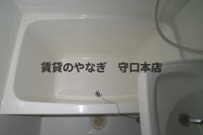 【浴室】 | 日吉ハイツ