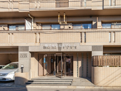 【エントランス】 | グレースヒル水元公園