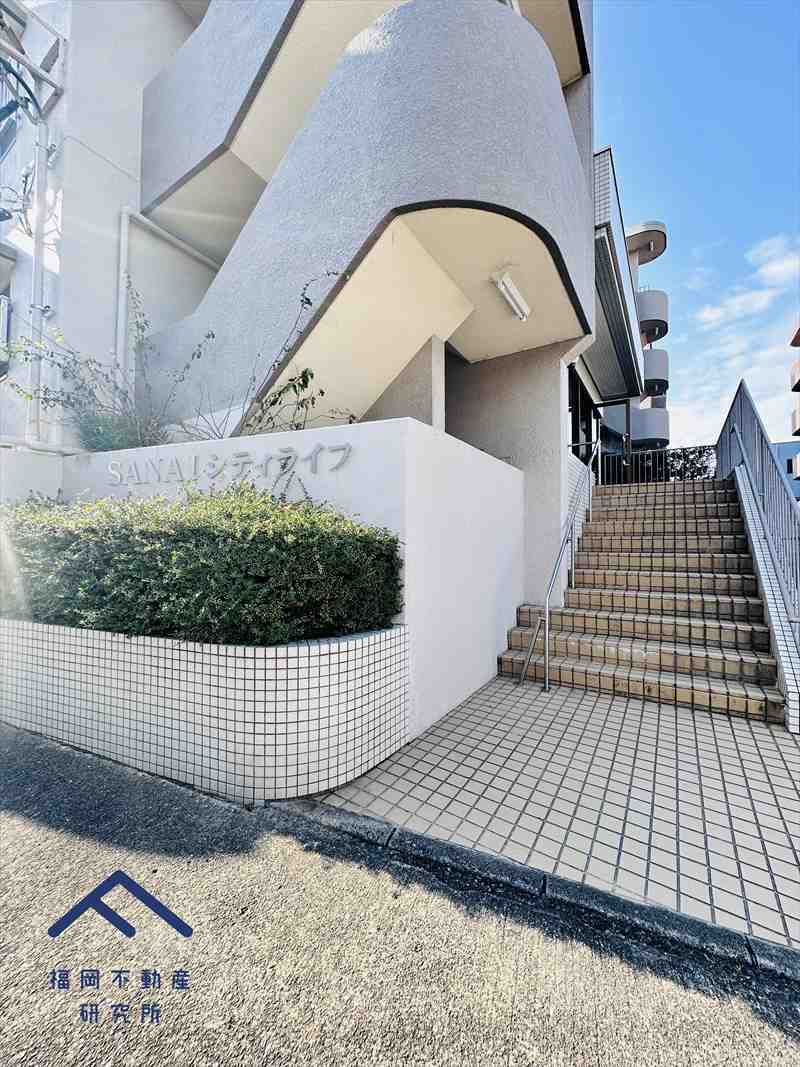 三愛シティライフ若宮の外観