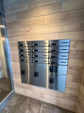 レグルス西新宿のその他共用部分|メールボックス、宅配ボックス