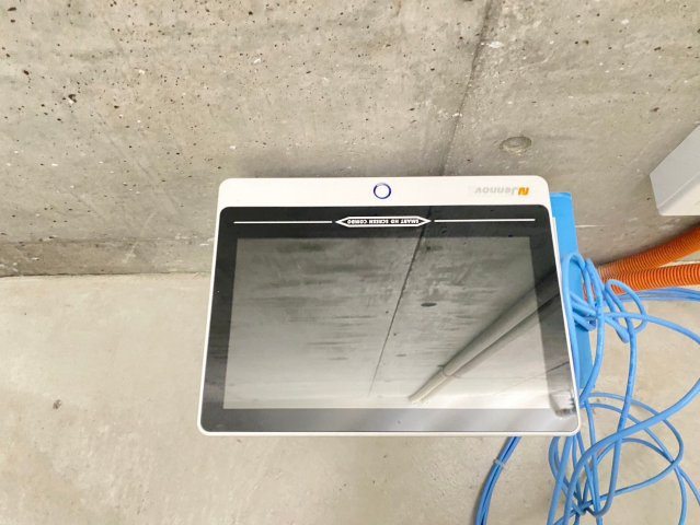 第81プロスパービル| 名古屋市の賃貸ならMy賃貸の設備|第81プロスパービル