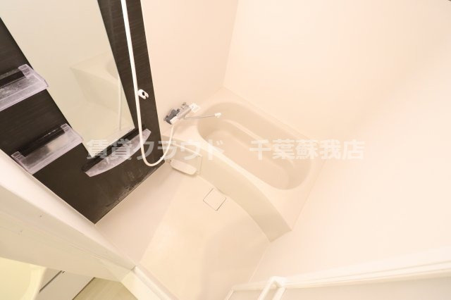 アーバンシャトー千葉の浴室|一日の疲れを癒やしてくれるバスルーム♪