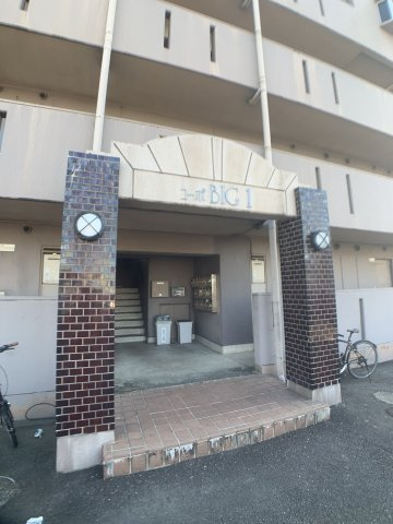 コーポビック1のエントランス|別部屋同一間取りのお写真となります。