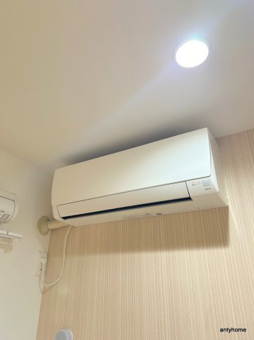 アレンデールの設備