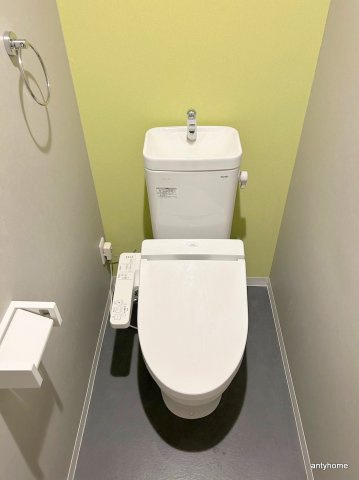アレンデールのトイレ