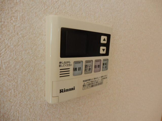 サニープレイス塩屋台の設備