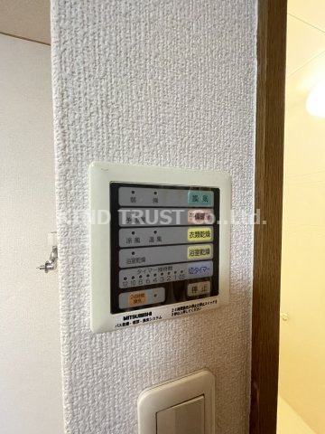 ベルメゾン天満の浴室|浴室乾燥機です