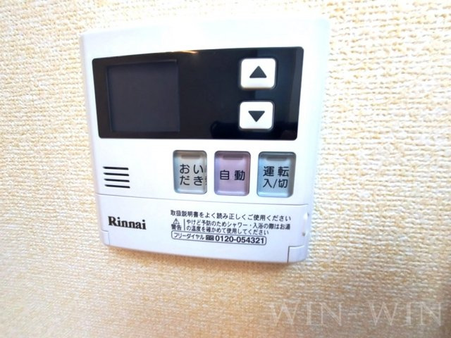 ティー.アイビー Bの設備