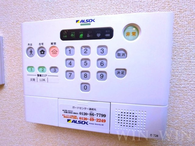 ティー.アイビー Bのセキュリティ