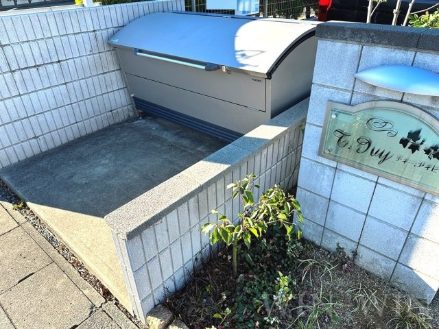 ティー.アイビー Bのその他共用部分