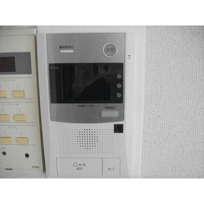 【セキュリティ】 | ライオンズマンション大博通り | 別号室の写真になります。現況優先。