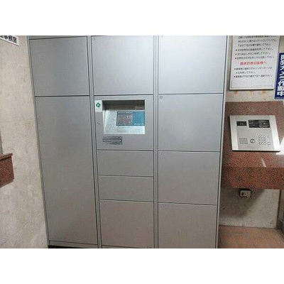 【その他共用部分】 | ライオンズマンション大博通り