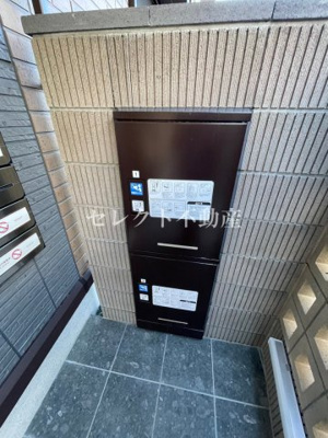 【その他】 | アベニール新八代 | 【アベニール新八代】