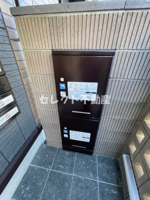 【その他共用部分】 | アベニール新八代 | 【アベニール新八代】