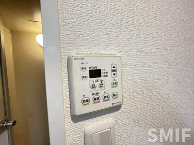 【設備】 | 万代マンションⅡ